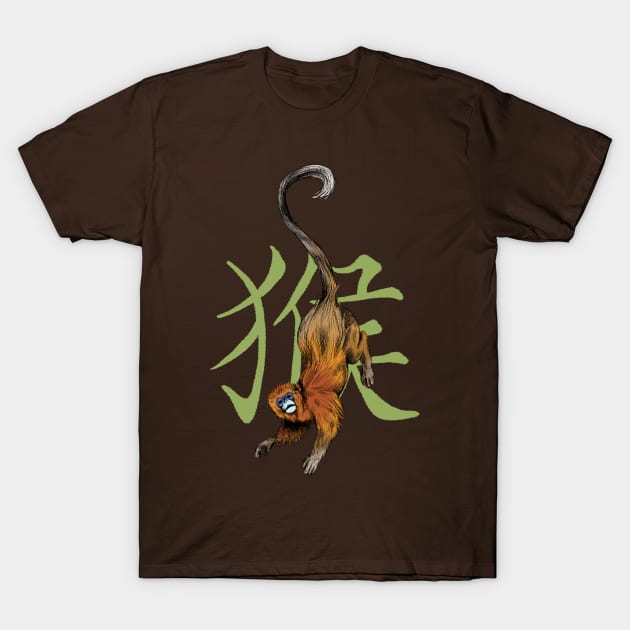 Chinese Zodiac: The Monkey T-Shirt by AniaArtNL